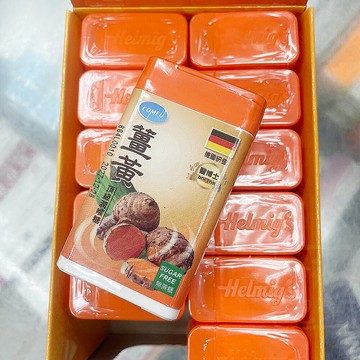 康甫薑黃頂級潤喉糖 (18g/約30粒/盒)*1