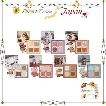 MilleFee 貓咪眼影盤 my kitty 4色彩妝【日本直送】
