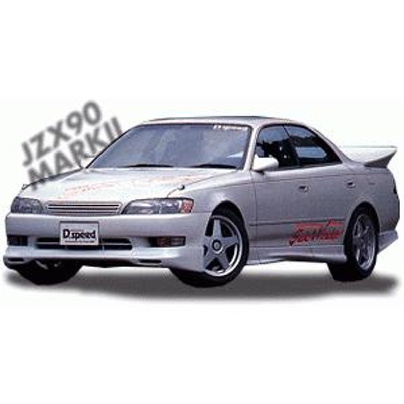 希少 JZX90 マーク2 後期 純正op リップスポイラー JZX90マーク2 後期型 フロントリップスポイラー : エアロ