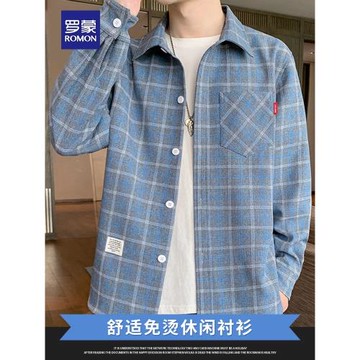 羅蒙男士長袖襯衫2024春夏季新款休閑帥氣ins格子寬松襯衣外套秋