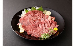 熊本 馬刺し 上霜降り(トロ)、馬肉ユッケ 500g×2 合計1kg