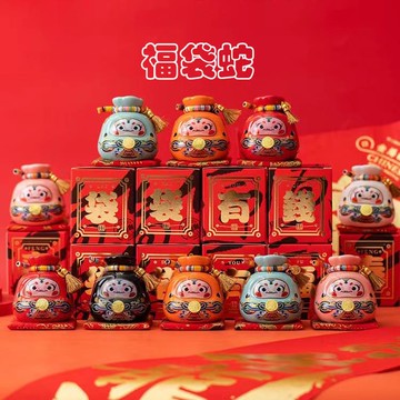 公司貨 超低價 蛇年吉祥物陶瓷存儲錢罐年會禮品送員工新年春節客戶禮物LOGO 快速發貨