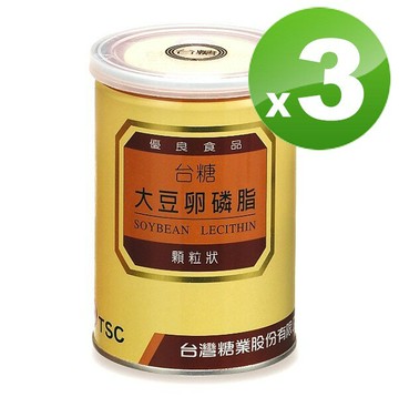 ◆期限2026年7月◆【台糖大豆卵磷脂 200g*3瓶】。健美安心go。不含基因改造成分 心血管健康 哺乳疏通