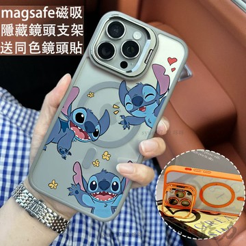 新款 卡通 磁吸防摔殼 金屬鏡頭支架 磁吸手機殼 iPhone 17 15 14 13 12 11 Pro Max防摔殼