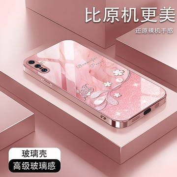 鑽石蝴蝶 鋼化玻璃 手機殼 適用 三星 A57 A56 A55 A54 A17 A42 A33 A32 A22 保護殼