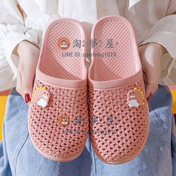 包頭半拖鞋涼拖鞋可愛卡通包頭拖鞋女男女外穿防滑浴室家居洞洞鞋沙灘鞋【淘夢屋】