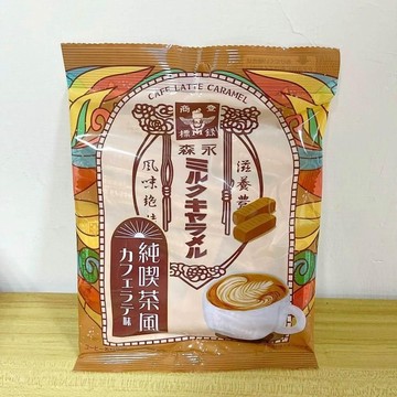 MORINAGA森永 咖啡牛奶糖69g