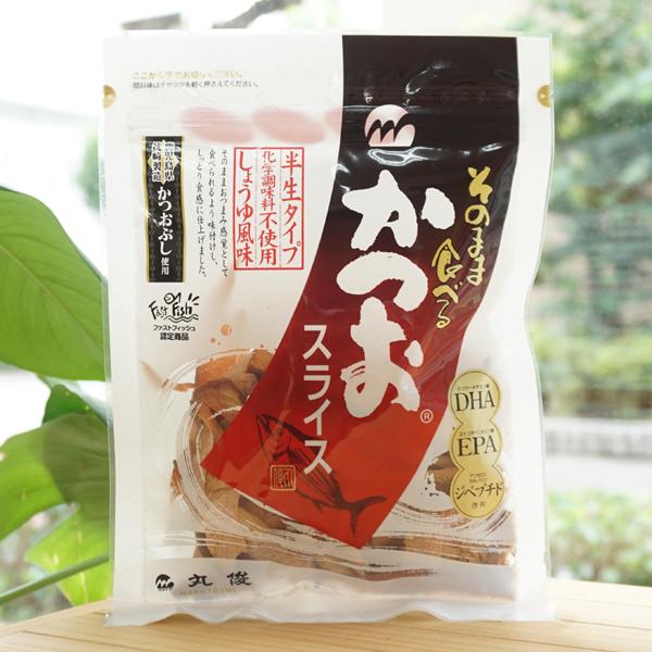 そのまま食べるかつおスライス 60g 丸俊　半生タイプ　化学調味料不使用　しょうゆ風味