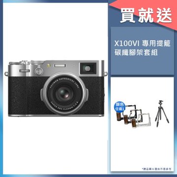 FUJIFILM 富士 X100VI 無反式數位相機 公司貨