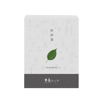 【增強體力】杜仲茶8入 手炒炭焙香 (8入/盒)