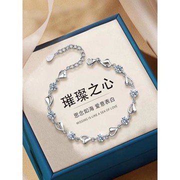 (免運)S999純銀璀璨之心手鏈女輕奢小眾爆款配飾女紀念日生日禮物送女友
