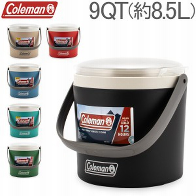 あす着 コールマン Coleman クーラーボックス 9qt Party Circle Cooler パーティー サークル クーラー q 通販 Lineポイント最大get Lineショッピング