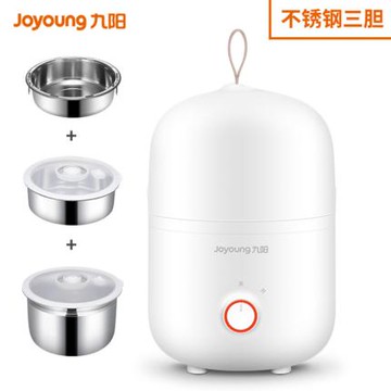 便當盒 九陽F-20Z602AB電熱飯加熱自熱便當盒可插電煮熱飯蒸飯鍋保溫飯盒