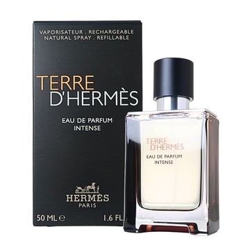 Hermes 愛馬仕 Terre D'Hermes Intense 大地之焰淡香精 EDP 50ml