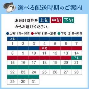 ふるさと納税 沖元水産 広島かき むき身 1.6kg（800g×2袋） 広島県呉市