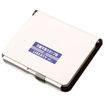 【龍品文創】利百代 SB-3 萬能不滅印台-附墨水-藍