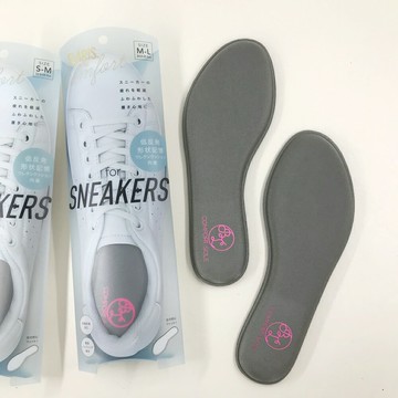 日本 SLARIS 低反發 形狀記憶鞋墊✈日本直送｜小鶴日貨