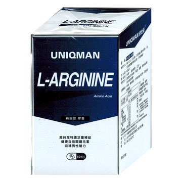 UNIQMAN 優仕曼 精胺酸素食膠囊  60顆  1罐