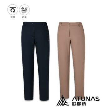 ATUNAS 歐都納》女款抗風保暖長褲 A6PA2532W