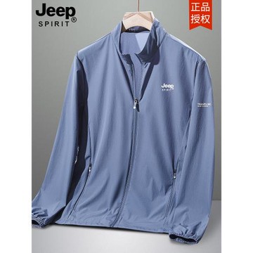 JEEP吉普防曬衣男夏季超薄冰絲立領寬松速干透氣戶外防紫外線上衣