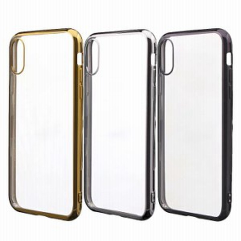 Iphone Xr 対応 Iphonexr ケース カバー 剛柔 メタル塗装 ソフトケース メタルクリア Tpuソフトケース シンプル 通販 Lineポイント最大1 0 Get Lineショッピング
