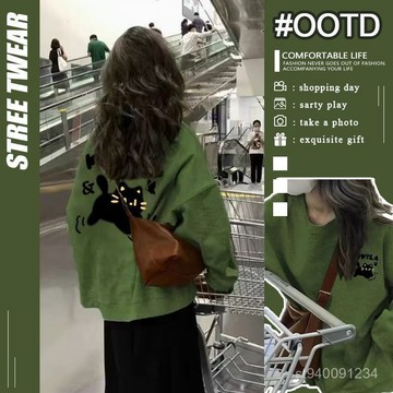 😄桃園上新😄美式綠色圓領衛衣女2025新款爆款春秋季寬鬆無帽薄款套頭長袖上衣 2F7S