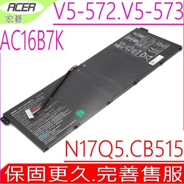 ACER AC16B7K AC16B8K 電池 宏碁 Chromebook 15 CB515-1H CB515-1HT CP511-1HN Aspire V5-572 V5-573 N17Q5