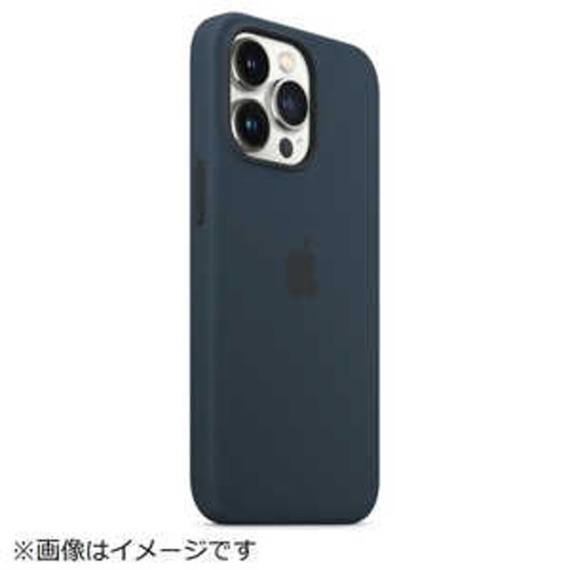 iPhone 13 Pro Maxシリコーンケース アビスブルー…