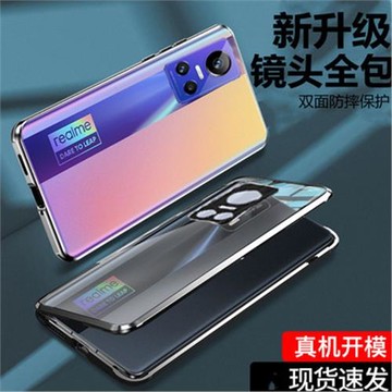 realme真我gtneo3自帶鏡頭圈手機殼REALME真我GTNEO3雙面玻璃攝像頭保護全包防摔透明磁吸翻蓋
