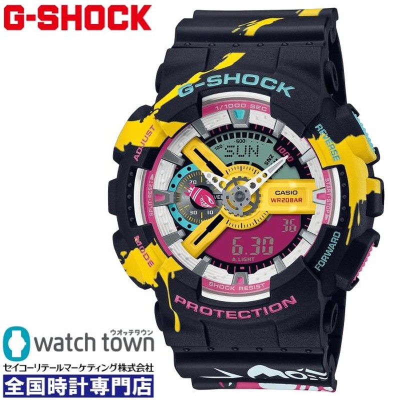 CASIO G-SHOCK GA-110LL-1AJR LOL リーグ・オブ・レジェンド