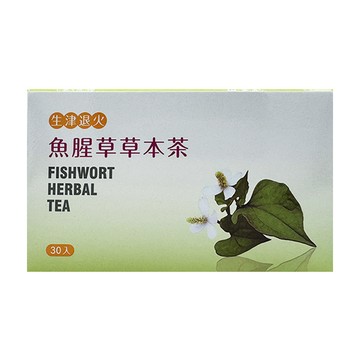 大雪山農場 魚腥草茶-3g-30包-盒 (2盒一組)