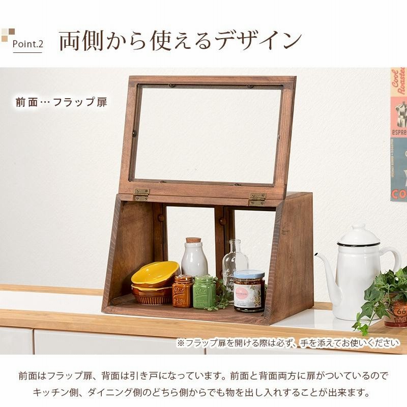 スパイスラック 調味料 入れ ラック ガラス ケース おしゃれ