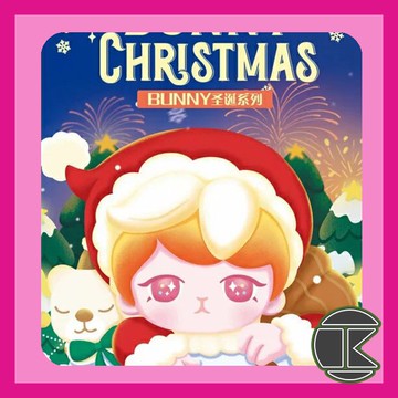 【愛蛋客】現貨 盒玩 盲抽 POPMART 泡泡瑪特 BUNNY聖誕系列盲盒 [1入販售-捧盒下9入]