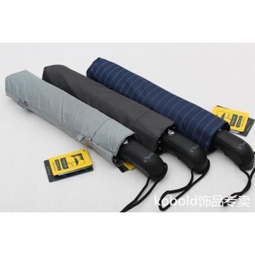 KOBOLD酷波德男士超大傘面全自動車傘高端加大加固防風三折兩用傘