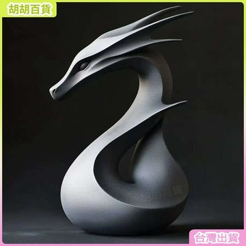 3D打印模型玩具-餘燼龍龍雕塑模型氣質商務風桌面辦公室書房擺件