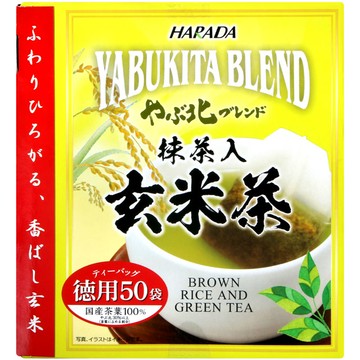 HARADA  北村德用玄米茶 (100g)