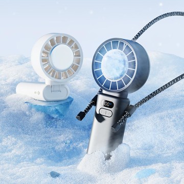 高速折疊掛脖冰敷手持風扇 渦輪Ice|一機俱全 可上飛機 月光白