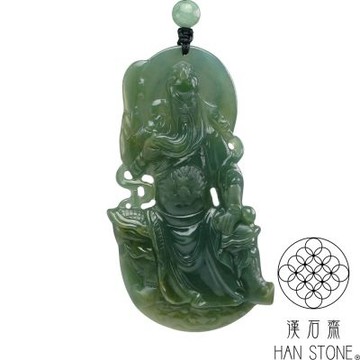 【漢石齋】天然翡翠A貨 關公玉佩吊墜 冰糯種藍水帶黃翡(38*75**6mm)