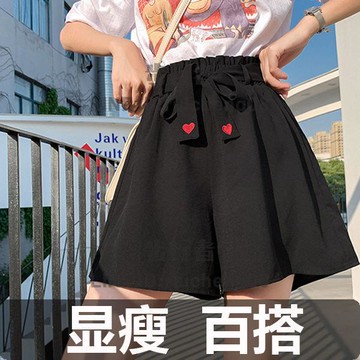 短褲特大碼寬鬆短褲女韓版愛心刺繡松緊腰顯瘦闊腿短褲女【步行者戶外生活館】