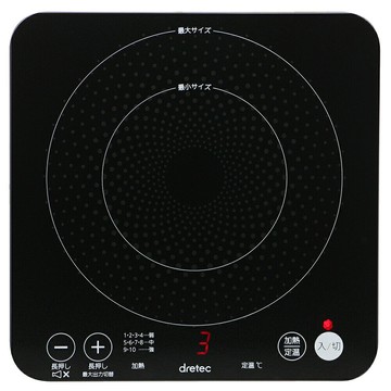 日本 dretec DI-217 超小型 迷你 IH爐 電磁爐 桌上型 5段火力 5段保溫 1000W 磁吸電源線 日本必買代購