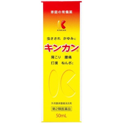 優良配送対応」「ジャパンメディック」 コンプラックPC ジェルX 20g