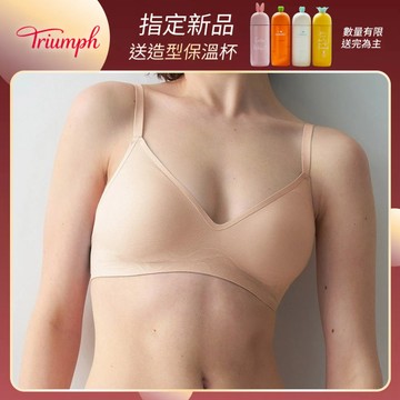輕透微風系列 無鋼圈內衣 裸膚米