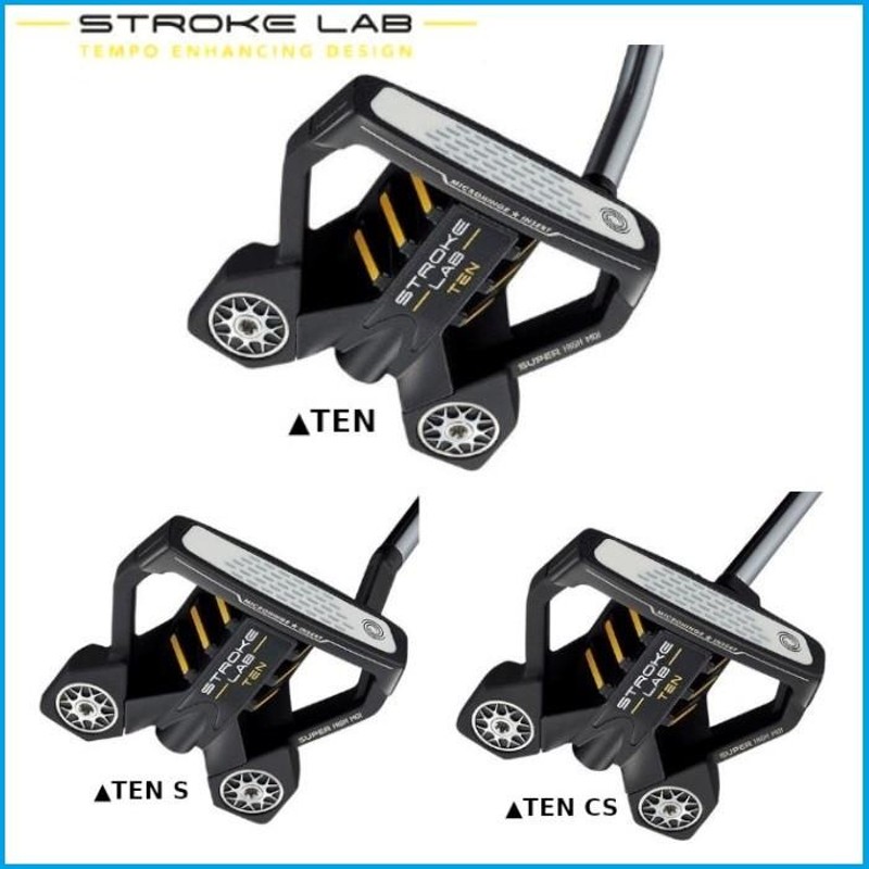 ODYSSEY ストロークラボ TEN S ☆キャロウェイ オデッセイ STROKE LAB