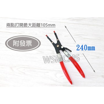 電線固定鉗 焊接電線 電線焊接輔助鉗 電線鉗 烙鐵鉗