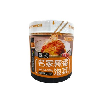 韓式名家辣香泡菜