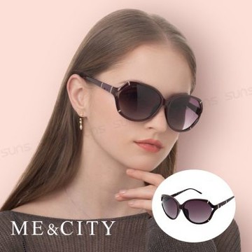ME&CITY 時尚簡約太陽眼鏡  鏡腳精緻設計 抗UV400 (ME 1204 E02)