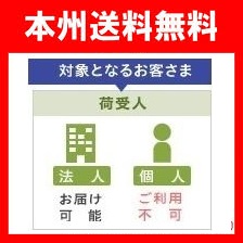 透明タイダクトホースGL-ST型 38軽量,柔軟性,静電気帯電防止効果に優れています