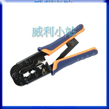 【威利小站】ALSTRONG CSP-L360-1 棘輪網路電話壓著鉗 3合1 壓接鉗 端子鉗 壓著、剝線、切斷