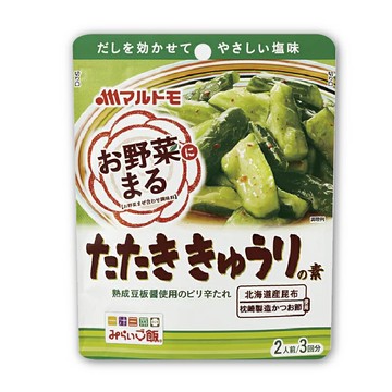 MARUTOMO【小黃瓜醃漬用醬】40g*3
