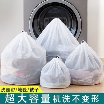 台灣出貨 衣物洗衣袋 細網加厚洗衣袋  內衣袋 洗衣必備 內衣洗衣袋 洗衣網 細網洗衣網 升級加厚洗衣袋 防打結洗衣袋